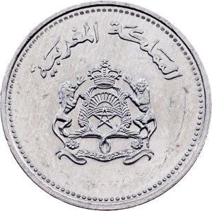 Morocco, 1 Santim 1407 (1987), Dar As-Sikkah