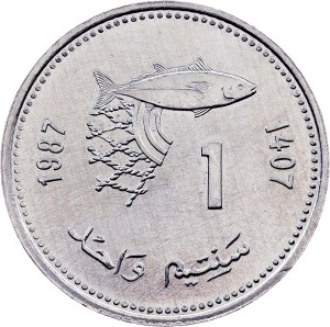 Morocco, 1 Santim 1407 (1987), Dar As-Sikkah