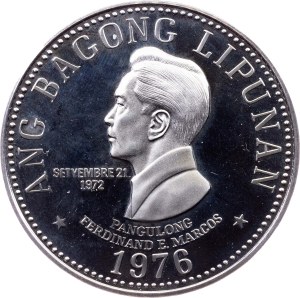 Philippines, 5 Piso 1976