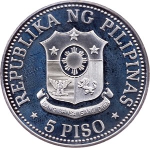 Philippines, 5 Piso 1979