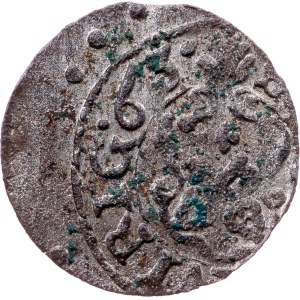 Carl X. Gustav, Solidus 1663, Riga
