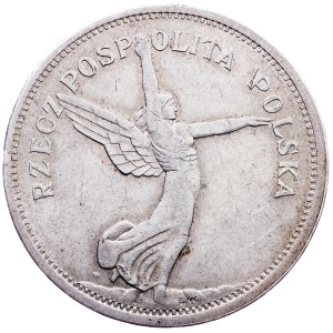 Poland, 5 Zlotych 1928, Brussels