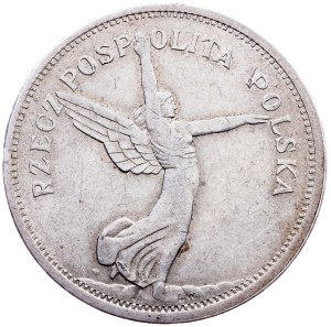 Poland, 5 Zlotych 1928, Brussels
