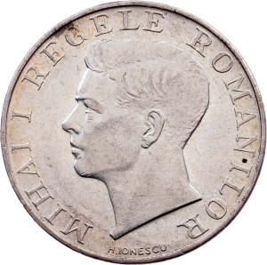 Romania, 250 Lei 1941, Bucharest