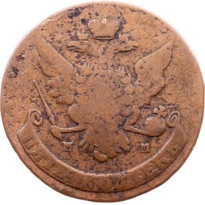 Russia, 5 Kopecks 1764, MM