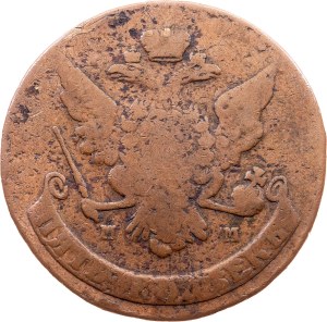 Russia, 5 Kopecks 1764, MM