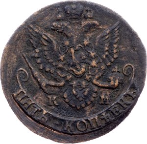 Russia, 5 Kopecks 1784, KM