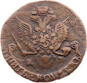Russia, 5 Kopecks 1786, КМ