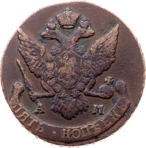 Russia, 5 Kopecks 1790, AM