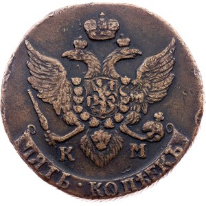 Russia, 5 Kopecks 1792, KM