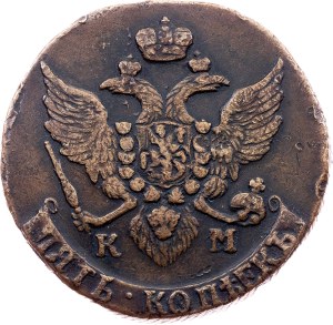Russia, 5 Kopecks 1792, KM