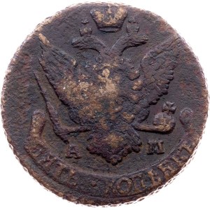 Russia, 5 Kopecks 1796, AM