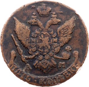 Russia, 5 Kopecks 1796, AM