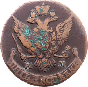 Russia, 5 Kopecks 1796, AM