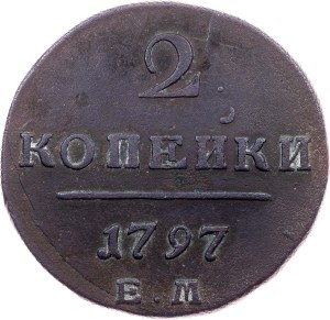 Russia, 2 Kopecks 1797, EM