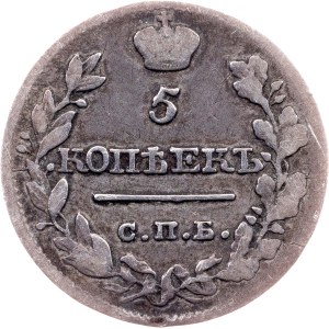 Russia, 5 Kopecks 1820, СПБ-ПС