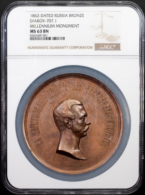 Russia, Medal 1862