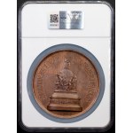 Russia, Medal 1862