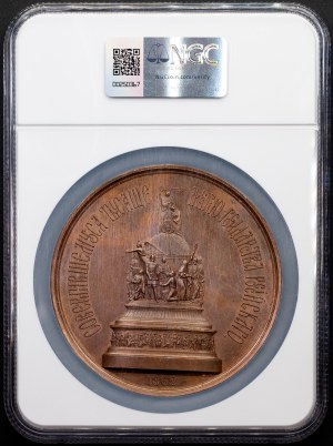 Russia, Medal 1862