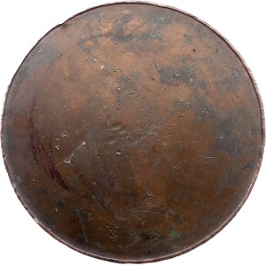 Russia, Medal ND (1870s)