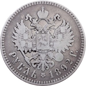 Russia, 1 Rouble 1892, АГ