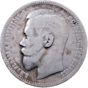 Russia, 1 Rouble 1898, *