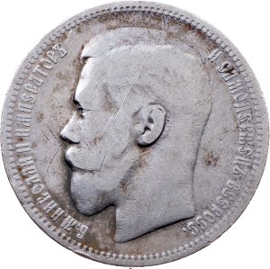 Russia, 1 Rouble 1898, *
