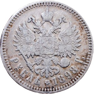 Russia, 1 Rouble 1898, *