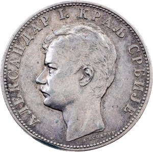 Serbia, 2 Dinar 1897