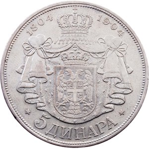Serbia, 5 Dinara 1904