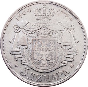 Serbia, 5 Dinara 1904