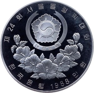 South Korea, 10000 Won 1988
