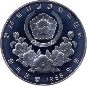 South Korea, 10000 Won 1988
