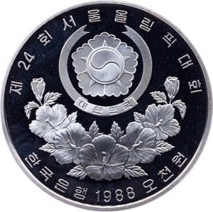 South Korea, 5000 Won 1988