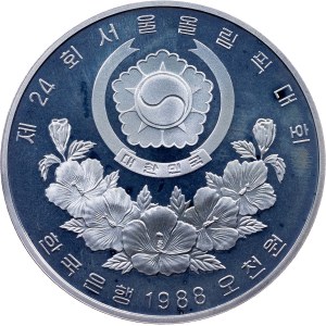 South Korea, 5000 Won 1988