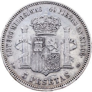 Spain, 5 Pesetas 1871, SDM