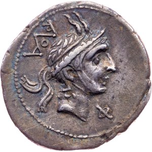 L. Philippus, Denarius 113-112 BC, Rome