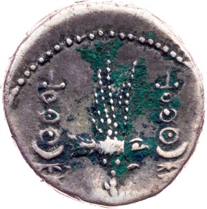 Marcus Antonius, Legionary denarius 48-30 BC, Patrae