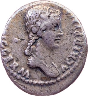 Caligula and Agrippina Senior, Denarius 37-41 AD, Rome