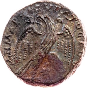 Elagabalus, Bi-Tetradrachm 218-222, Antioch