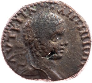 Elagabalus, Bi-Tetradrachm 218-222, Antioch