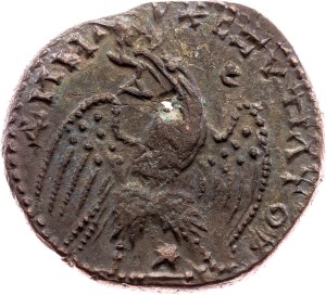 Elagabalus, Bi-Tetradrachm 218-222, Antioch
