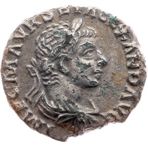 Severus Alexander, Plated denarius 222-235, Rome