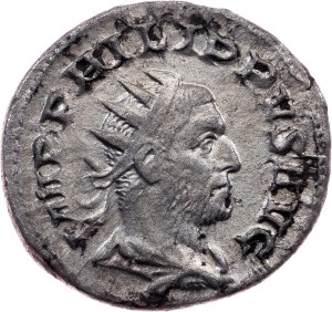 Philip I., The Arab, Antoninianus 244-249, Rome