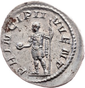 Philip II. as Caesar, Antoninianus 244-249, Rome