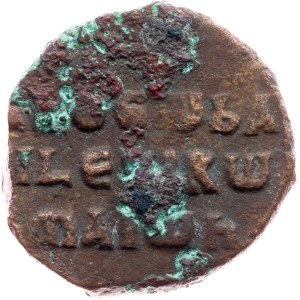 Nicephorus II., Follis 963-969, Constantinople