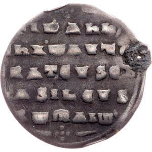 John I. Tzimisces, Miliaresion 969-976, Constantinople