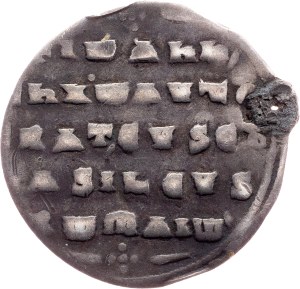John I. Tzimisces, Miliaresion 969-976, Constantinople