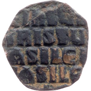John I. Tzimisces, Anon. Follis, Class A1 969-976, Constantinople