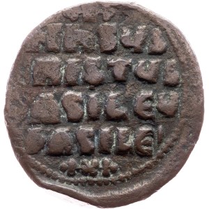 Basil II. and Constantine VIII., Anon. Follis, Class A2 976-1025, Constantinople